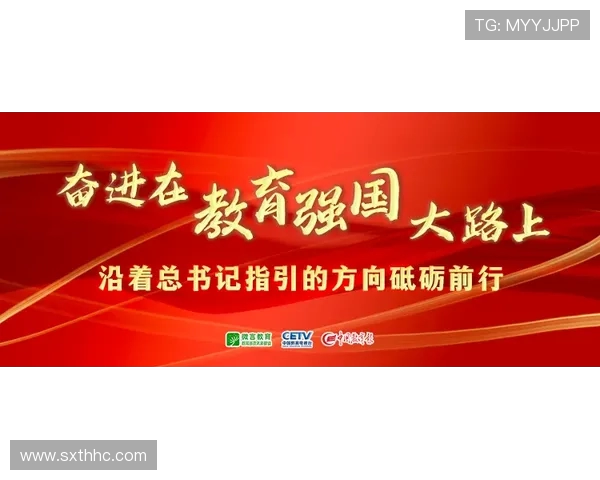 富山胜利社长强调联赛排名不重要 关键在于突破自我极限 富山胜利社长强调联赛排名不重要 关键在于突破自我极限