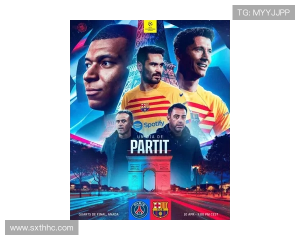 markdown今夜巅峰对决巴萨官宣国家德比海报：亚马尔携德容扛鼎