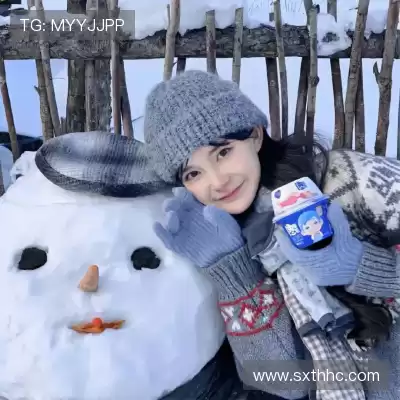 姬皎沫